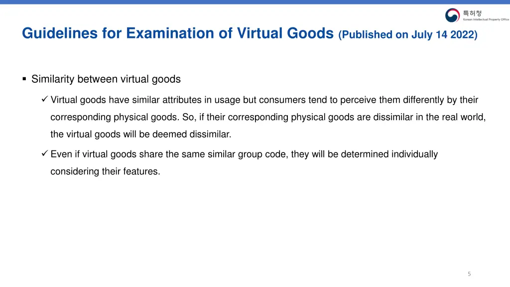 guidelines for examination of virtual goods 3