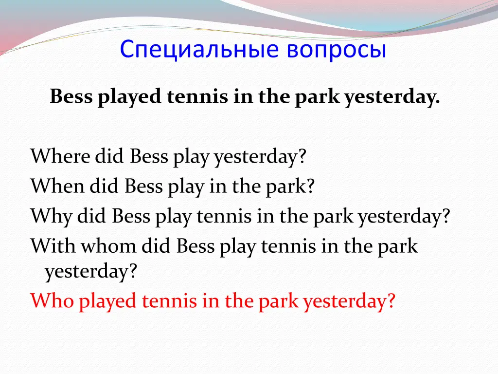 slide9