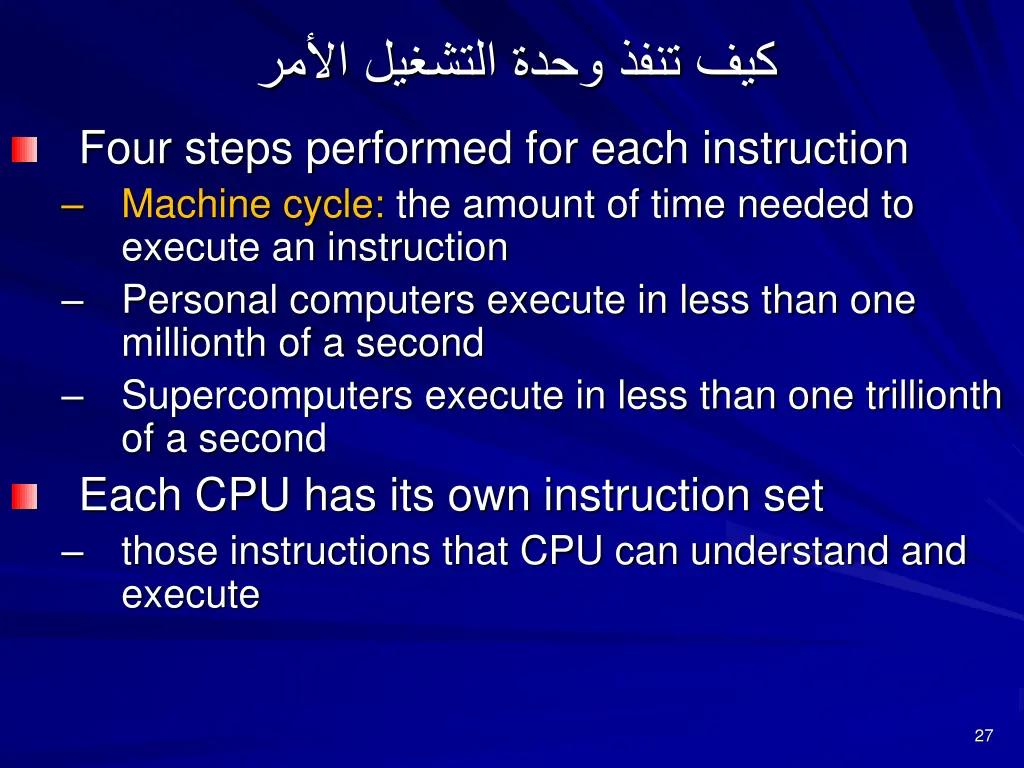 slide25