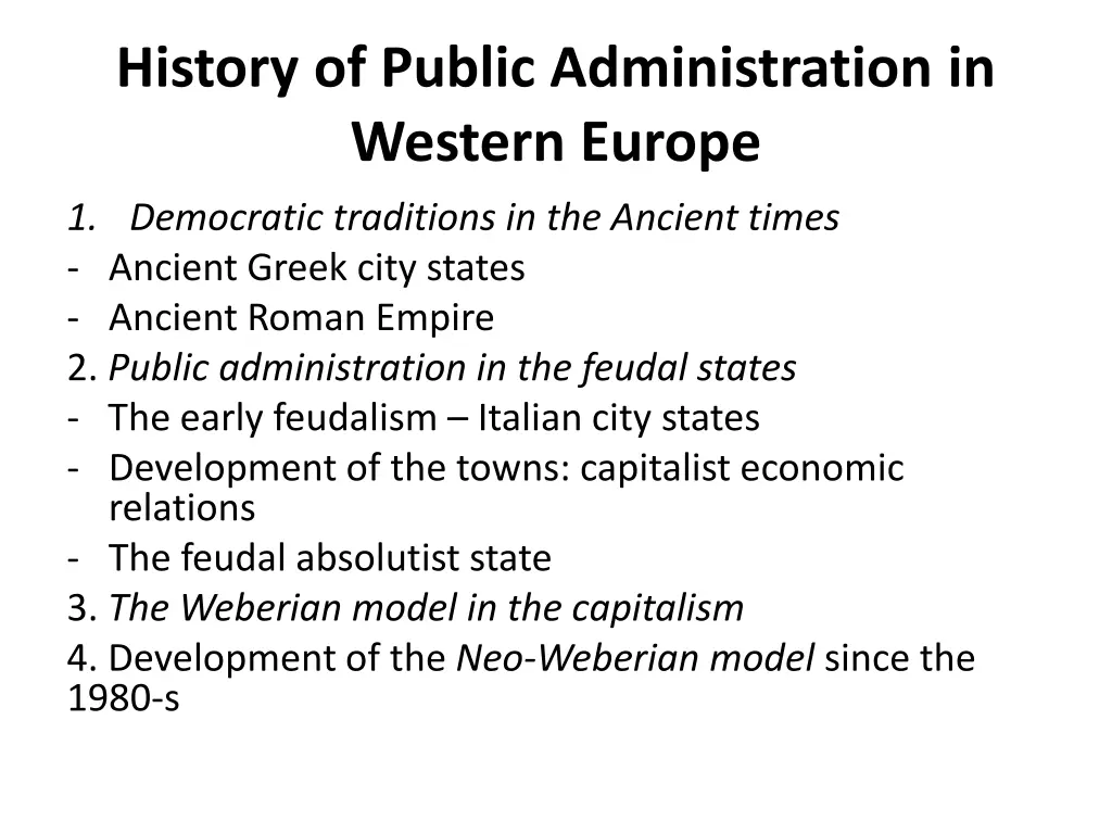 history of public administration in western europe