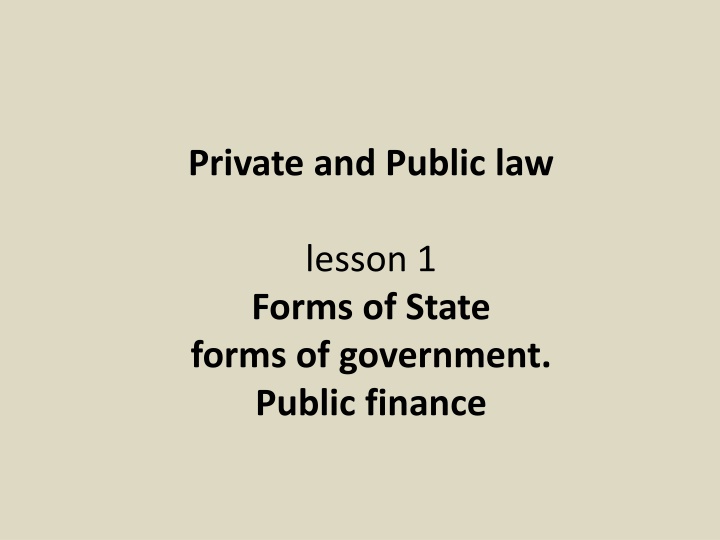 private and public law