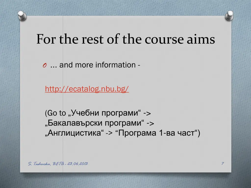 for the rest of the course aims