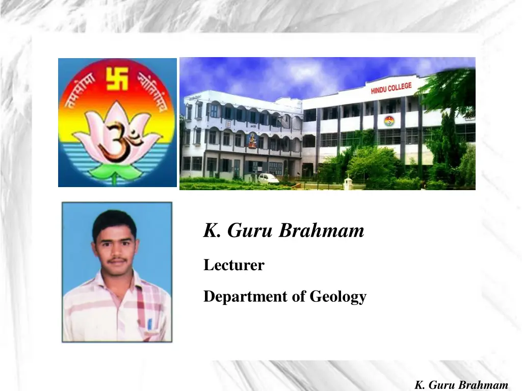 k guru brahmam