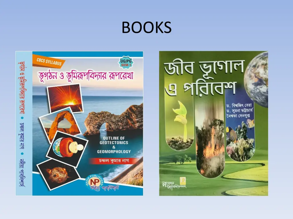 books 1