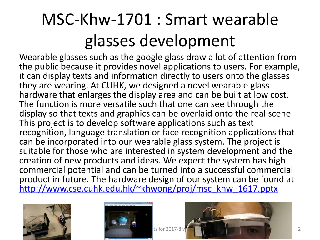msc khw 1701 smart wearable glasses development