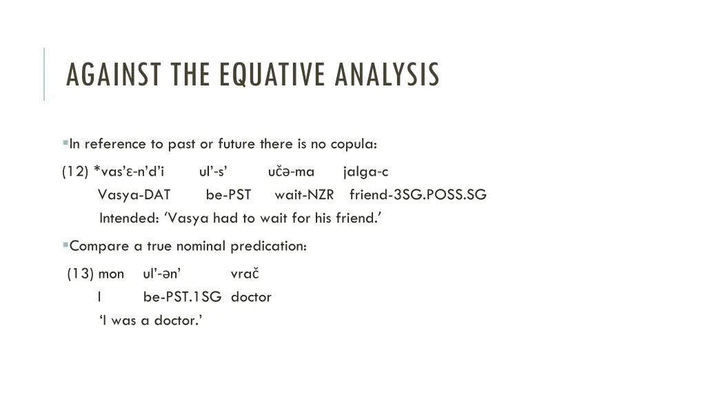 against the equative analysis 2
