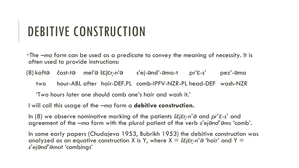 debitive construction 1