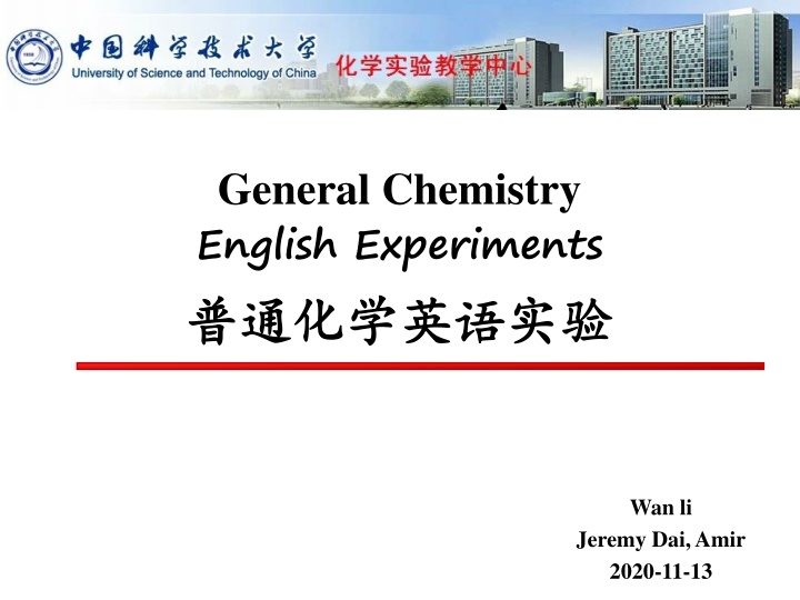 general chemistry english experiments