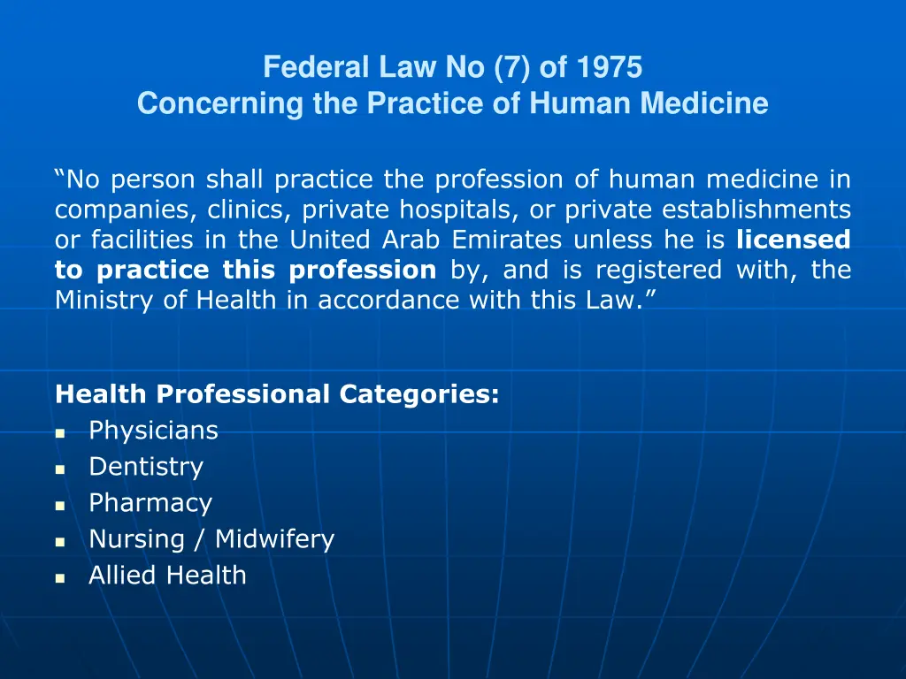 federal law no 7 of 1975 concerning the practice