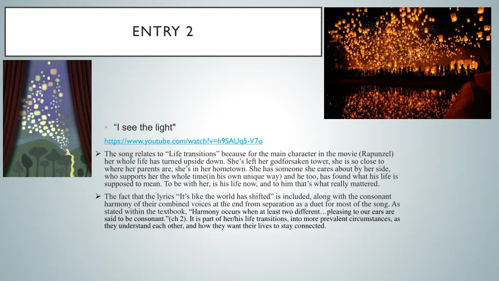 entry 2