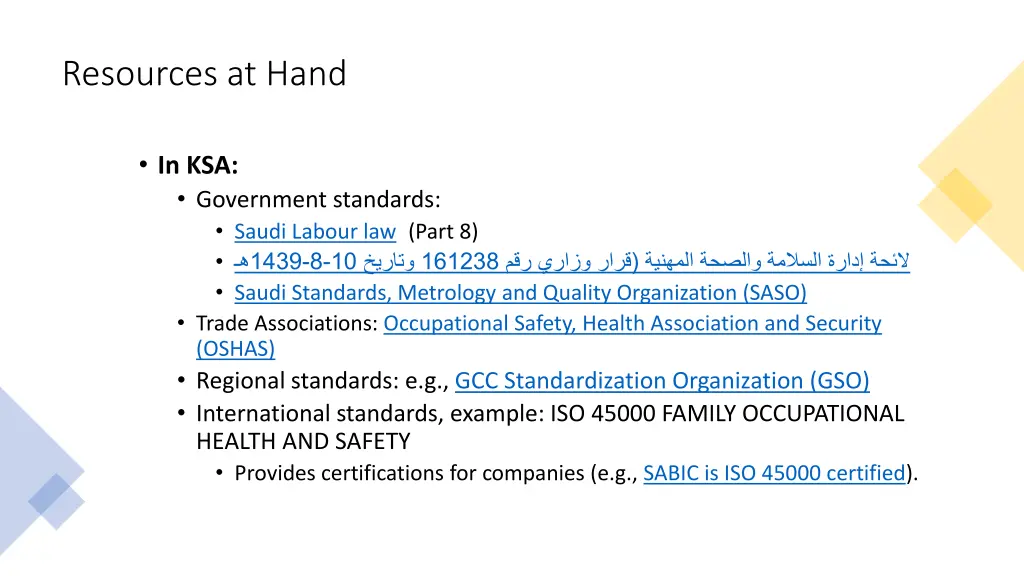 resources at hand 6