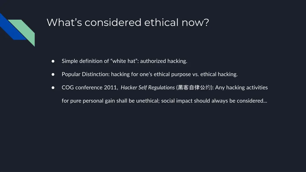 what s considered ethical now