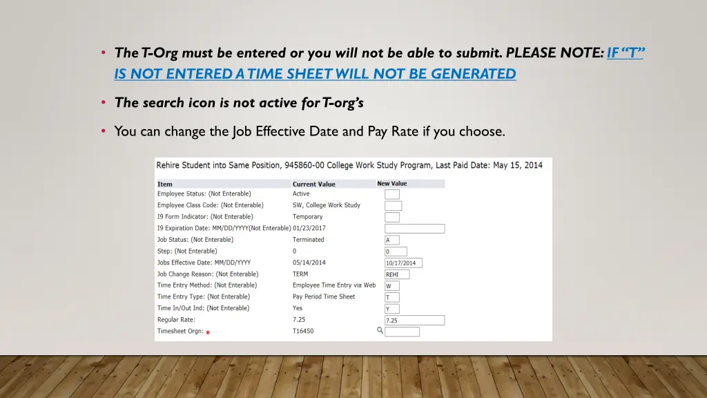 the t org must be entered or you will not be able