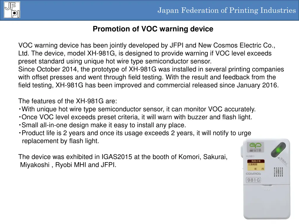 japan federation of printing industries japan 2