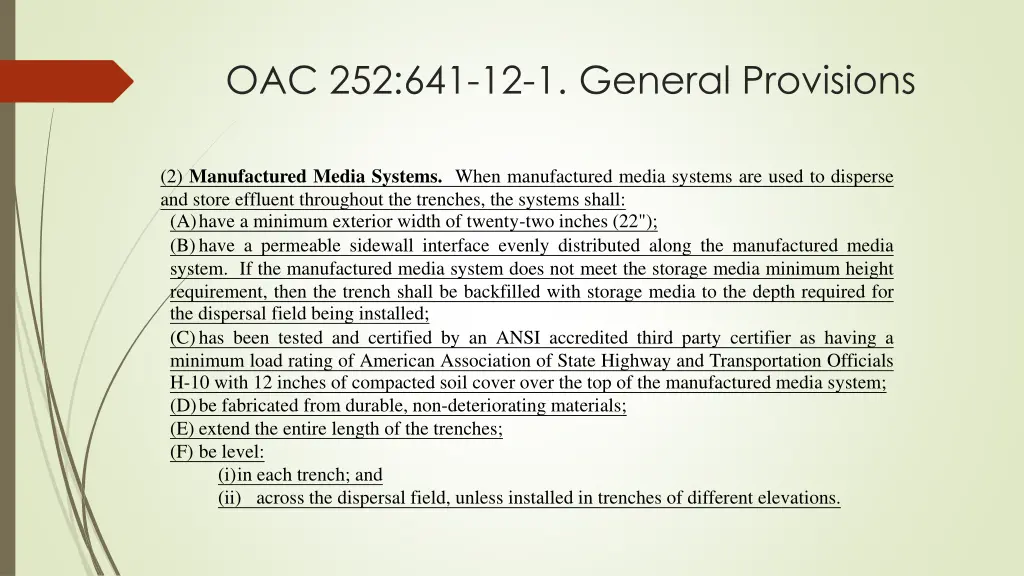 oac 252 641 12 1 general provisions 1