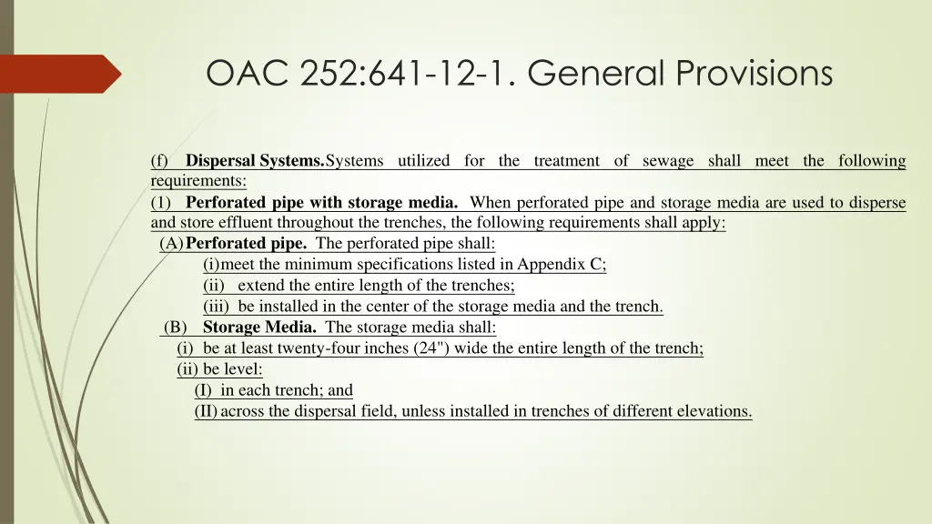 oac 252 641 12 1 general provisions