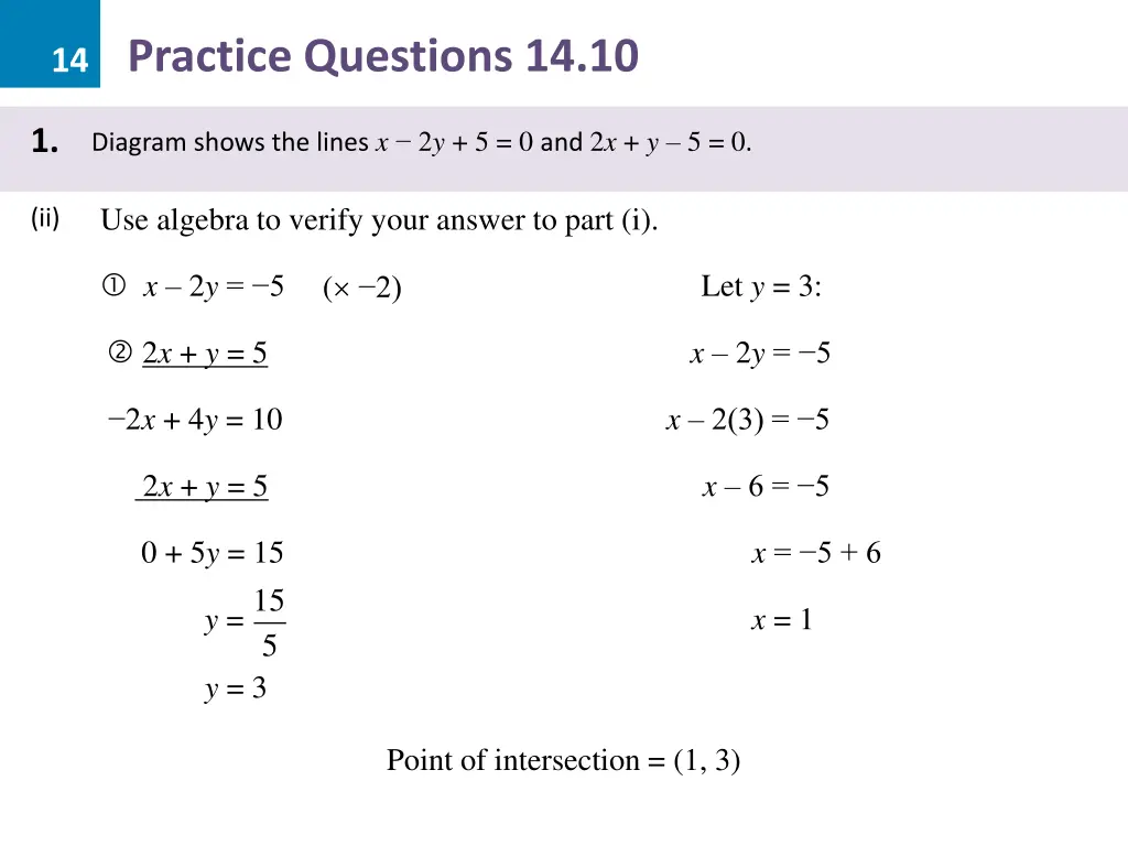 14 practice questions 14 10 1