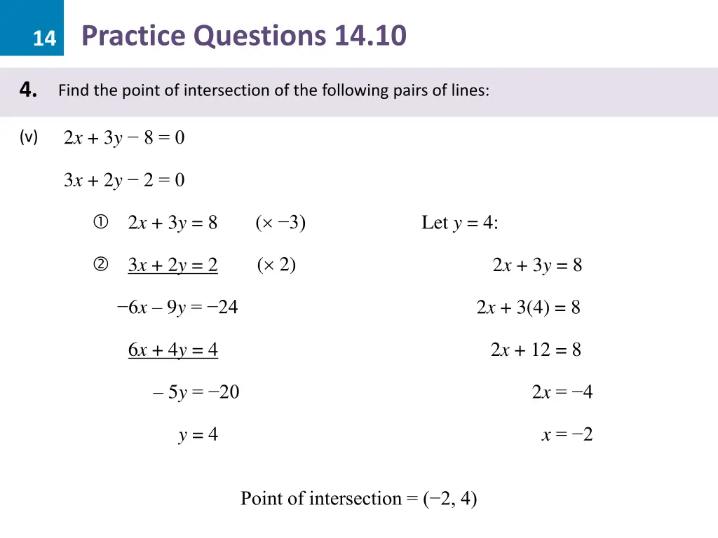14 practice questions 14 10 14