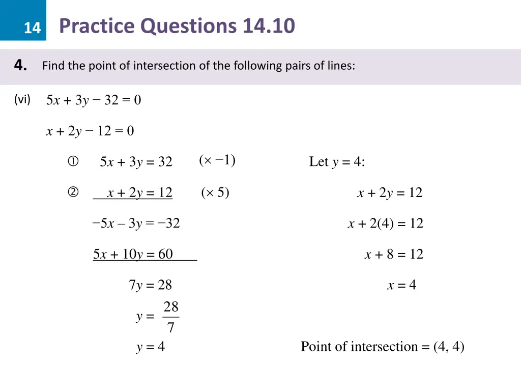 14 practice questions 14 10 15
