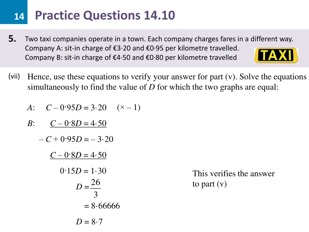14 practice questions 14 10 22