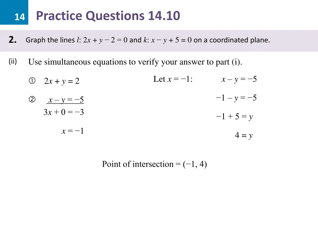 14 practice questions 14 10 5