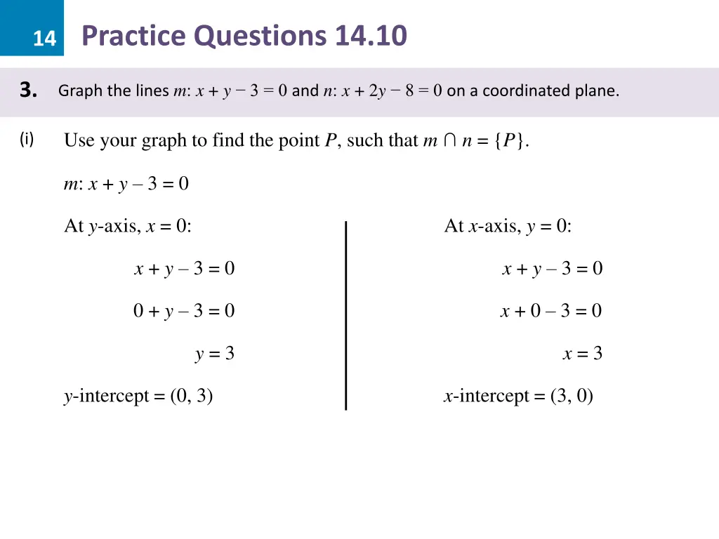 14 practice questions 14 10 6
