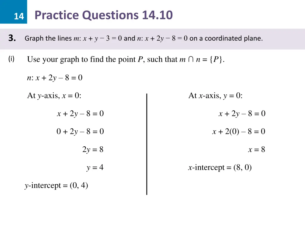 14 practice questions 14 10 7