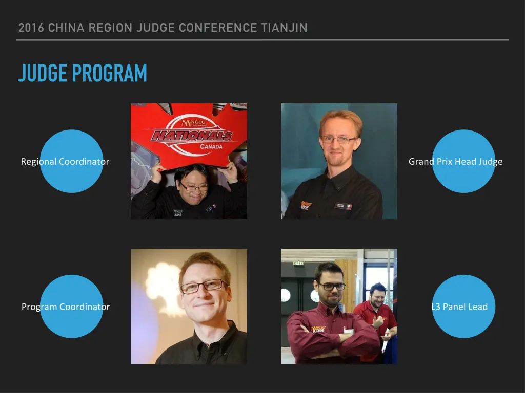 2016 china region judge conference tianjin 3
