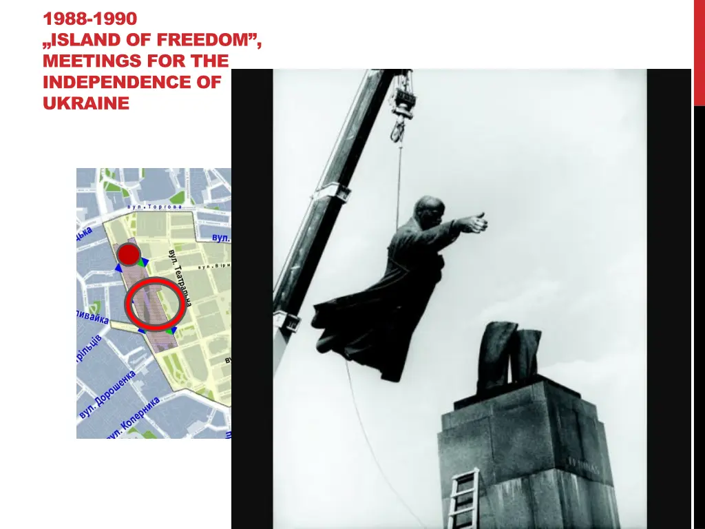 1988 1990 island of freedom meetings