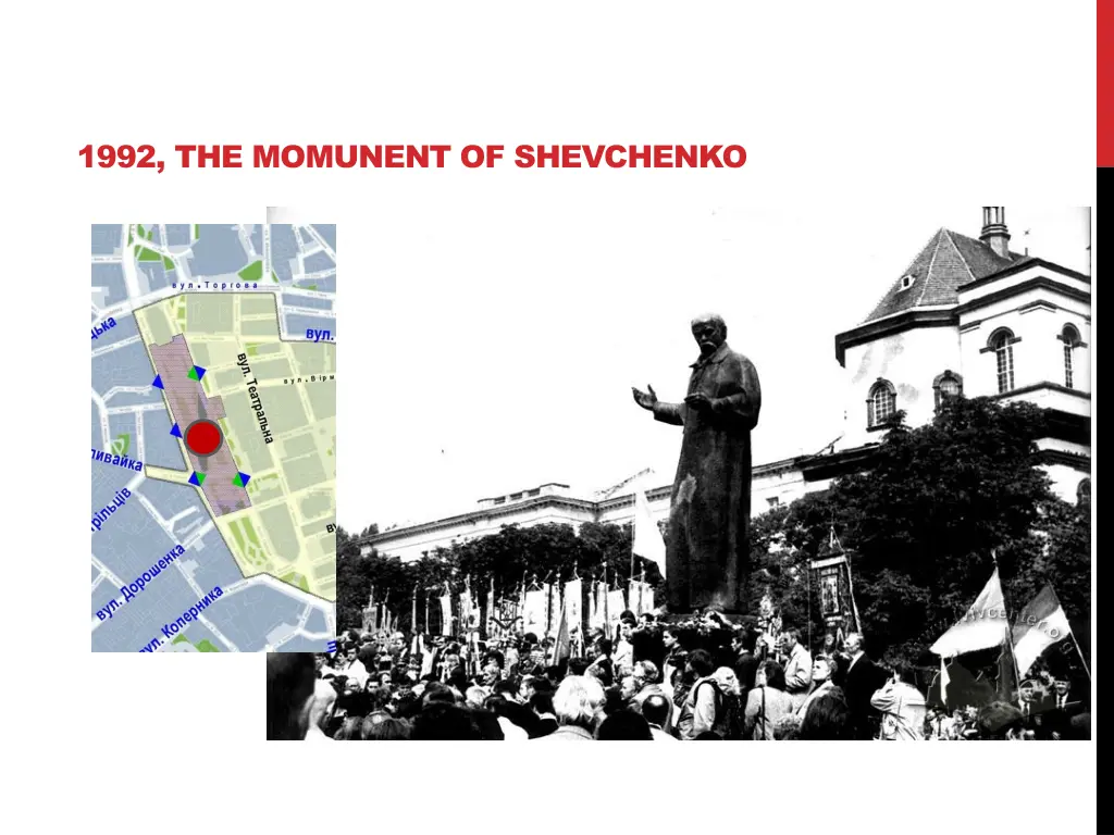 1992 the momunent of shevchenko