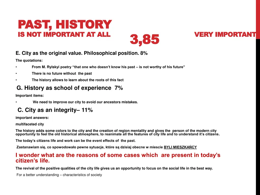 past history past history is is not important 1