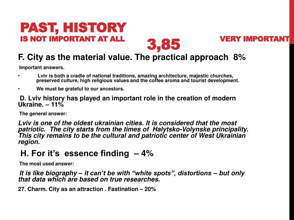 past history past history is is not important 2
