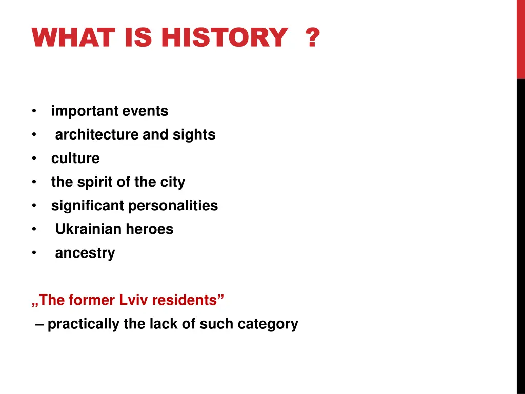 what is history