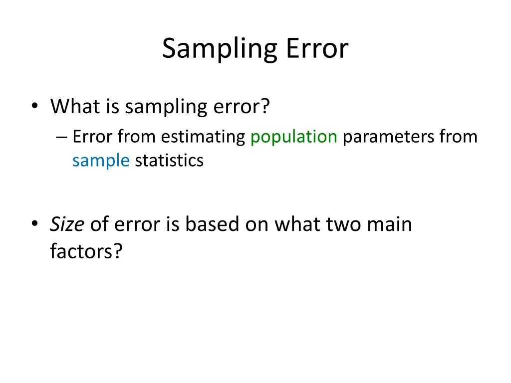 sampling error 1