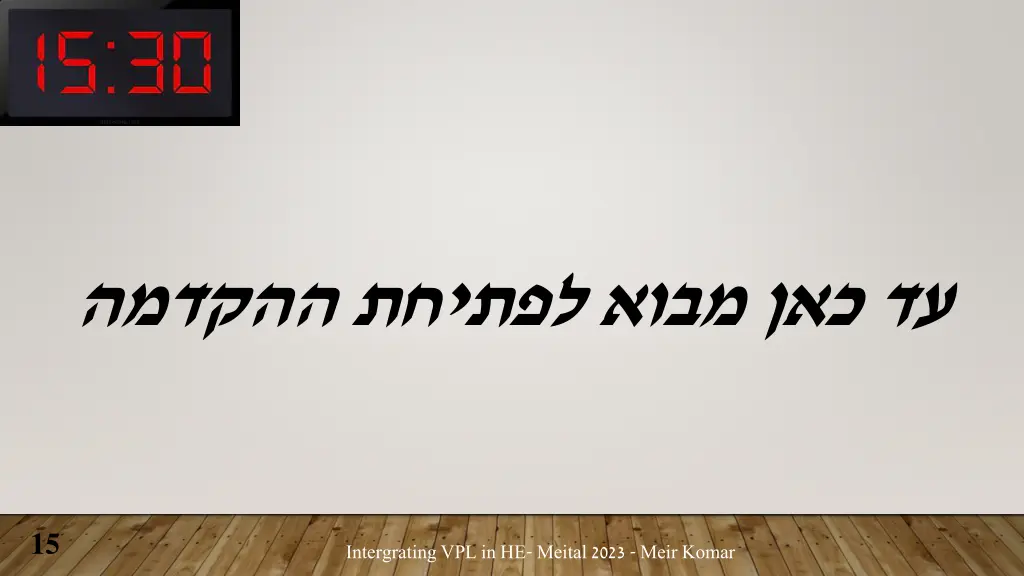 slide13