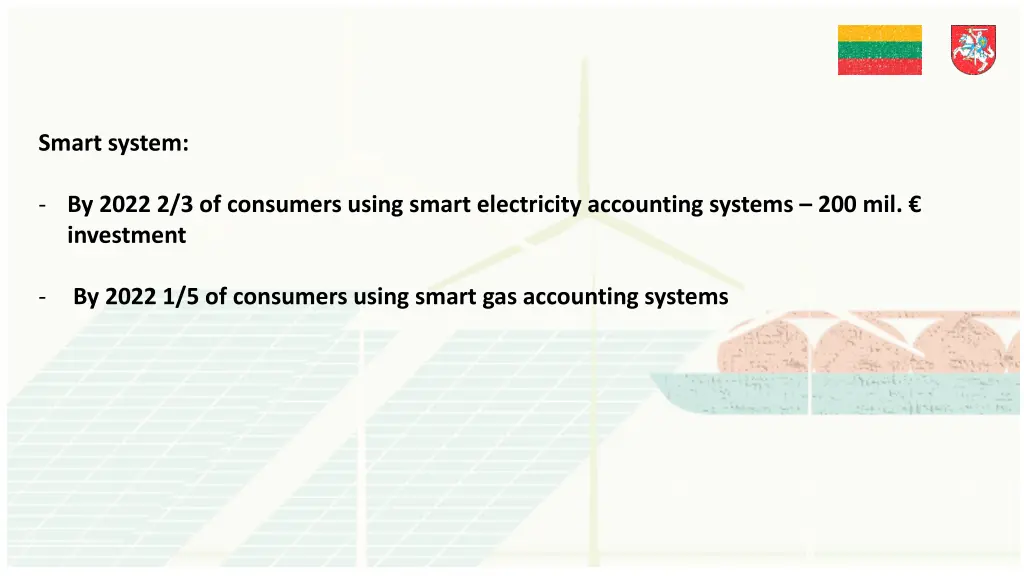 smart system