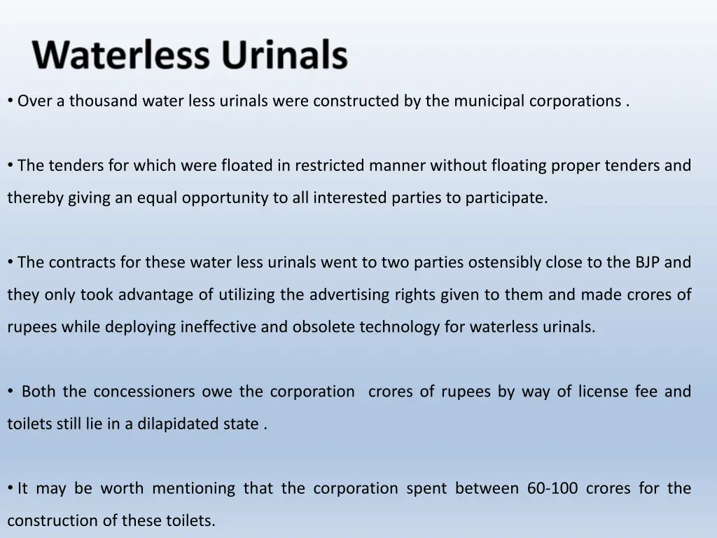 waterless urinals