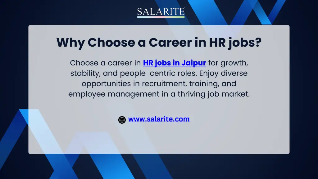why choose a career in hr jobs
