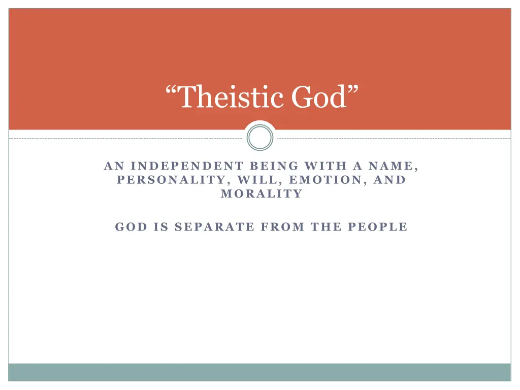 theistic god