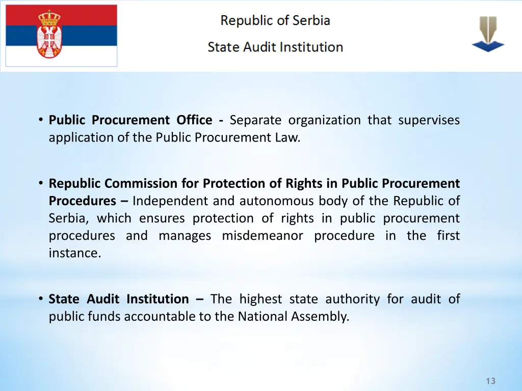 public procurement office separate organization