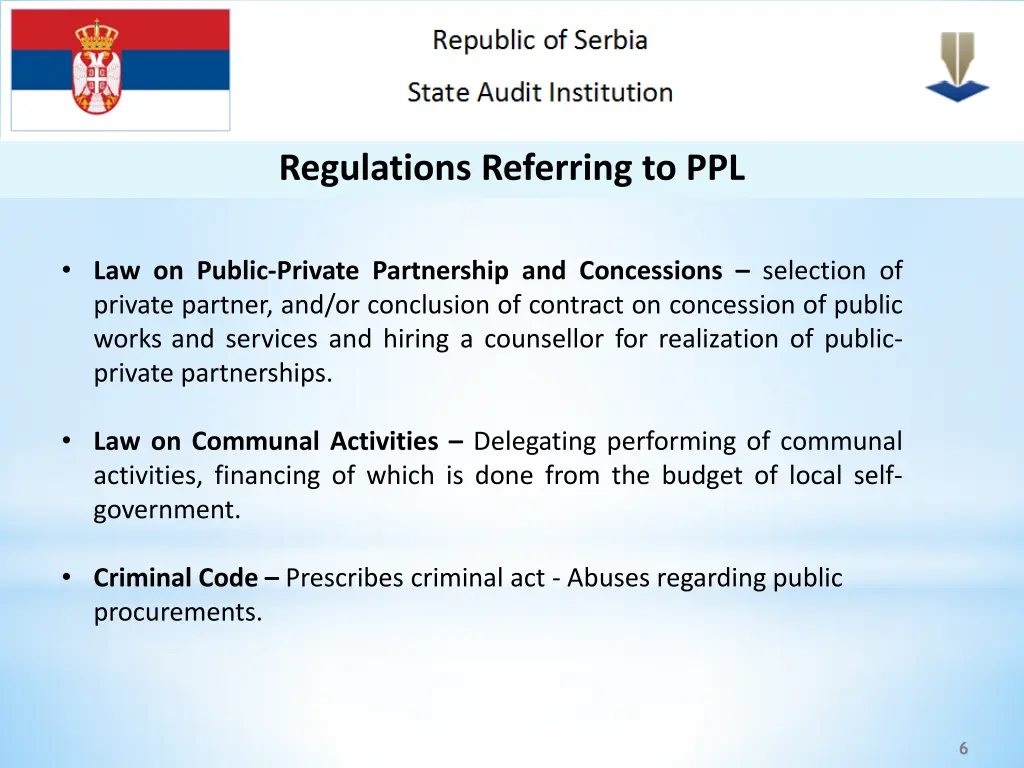 regulations referring to ppl