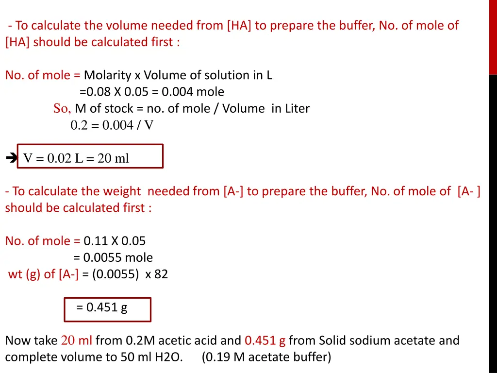 to calculate the volume needed from ha to prepare