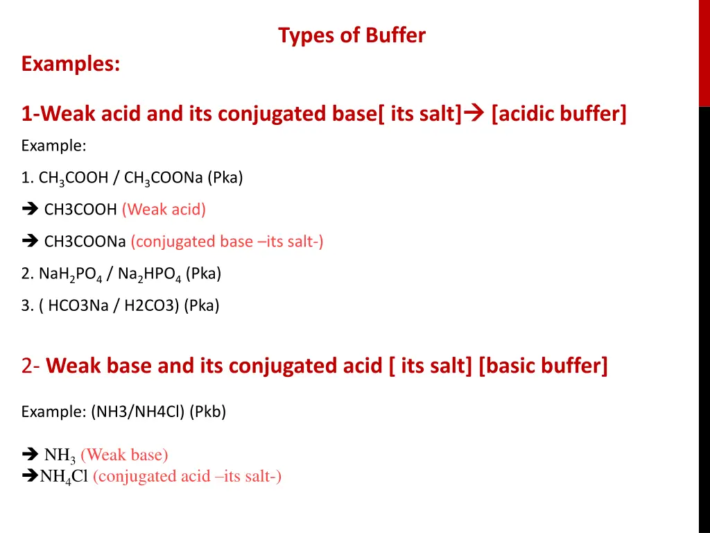types of buffer