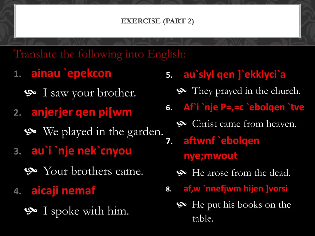 exercise part 2