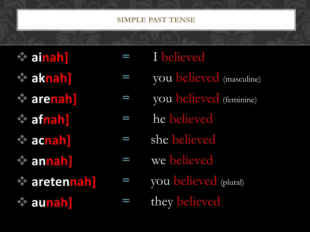 simple past tense