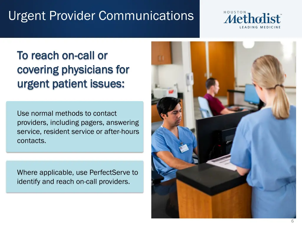 urgent provider communications