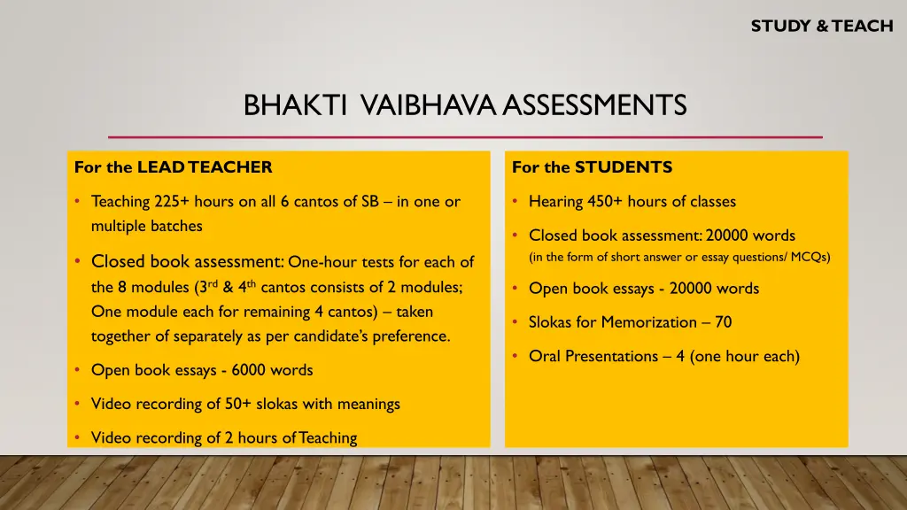 study teach 8