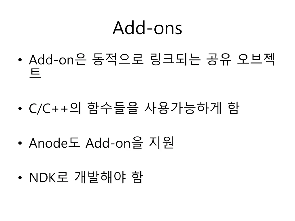 add ons