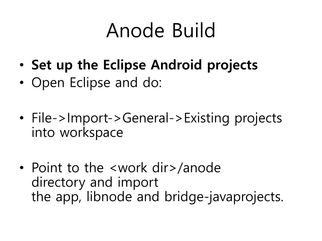 anode build 6