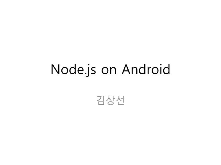 node js on android